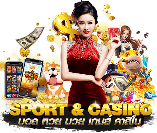 Fortune Ox รีวิว เกมสล็อตปีฉลู น้องวัวให้โชค สล็อตแตกง่าย ค่ายดัง PG Soft