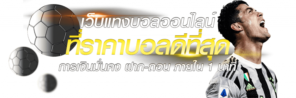สูตรการเล่น Roma Slot แตกง่าย ฟรีสปินบ่อย ที่เซียนไม่เคยบอกคุณ