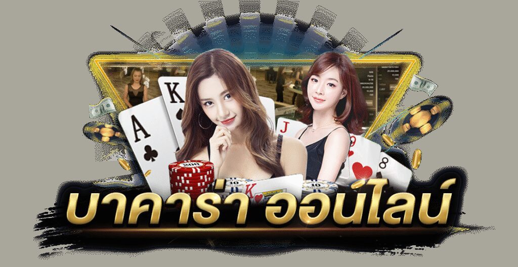 รีวิว Highway Kings เกมสล็อต ตัวแรง จาก SLOTXO แตกง่าย โบนัสกระจาย