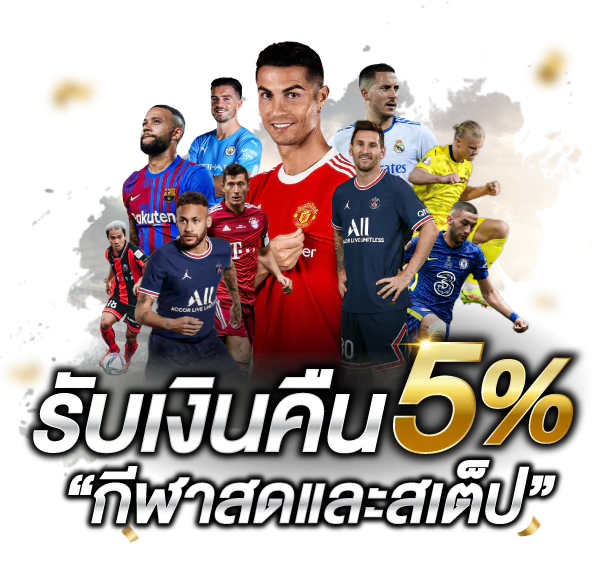 รีวิว Dragon Phoenix Slot สล็อตสัตว์เทพในตำนาน เกมคุณภาพจาก SLOTXO