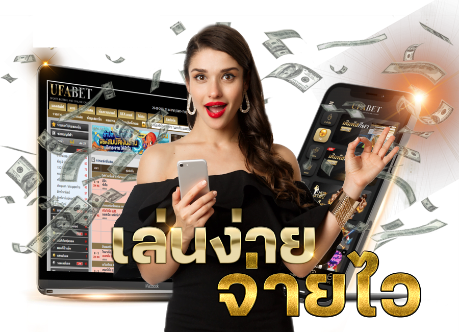 เว็บสล็อตฝาก10รับ100 wallet เปิดประตูสู่โลกสล็อตที่ง่ายขึ้นด้วยวอเล็ต