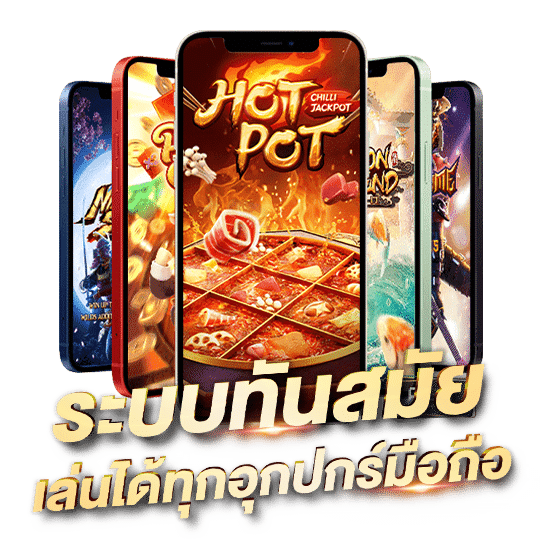 g2g สล็อต: คู่มืออ่านเข้าใจง่ายในการเริ่มต้นเล่นสล็อตออนไลน์