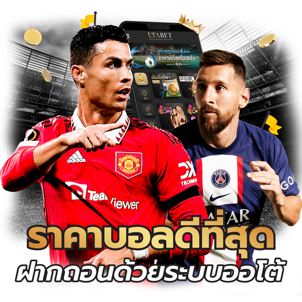 สูตรคาสิโนออนไลน์: กลยุทธ์และวิธีคิดเล่นอย่างคุ้มค่า