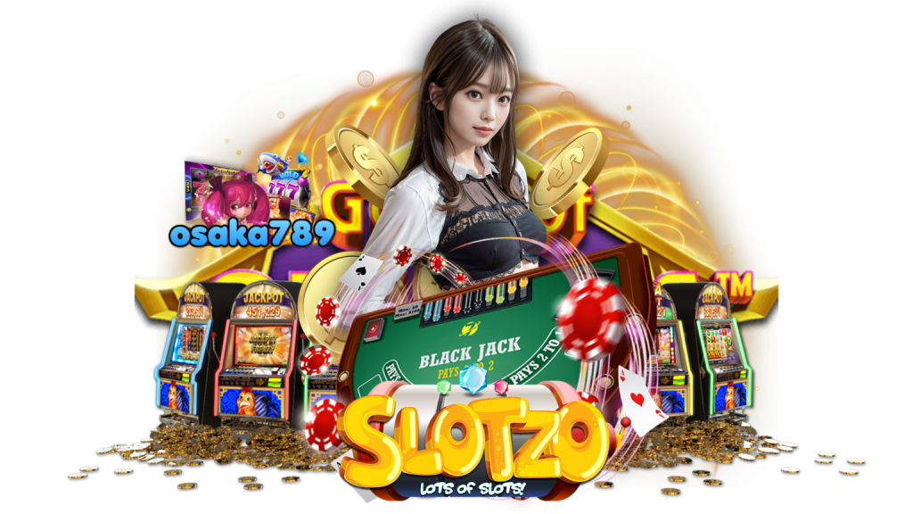 Slot 789 – ความสนุกที่ไม่รู้จบในโลกของการเล่นสล็อตออนไลน์